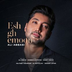 eshghemoun
