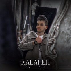 kalafeh