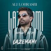 lazemami dj bs remix