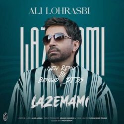 lazemami dj bs remix