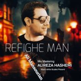 refighe man