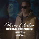 noore chesham