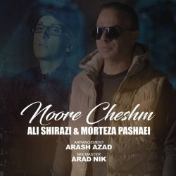 noore chesham