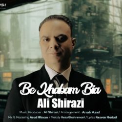 be khabam bia