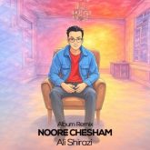 noore chesham remix