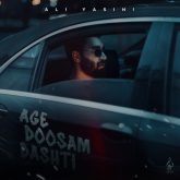 age doosam dashti