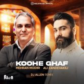 koohe ghaf dj allen remix