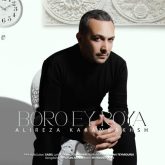 boro ey roya