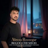 begoo chi shod