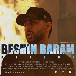 beshin baram