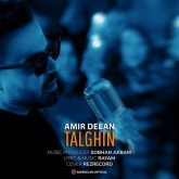 talghin