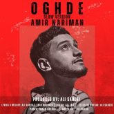 oghde slow version