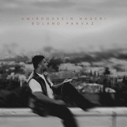 boland parvaz