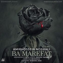 ba marefat
