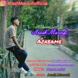 azabame