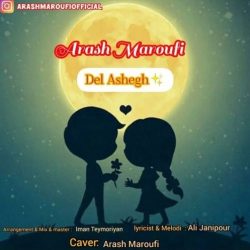 del ashegh