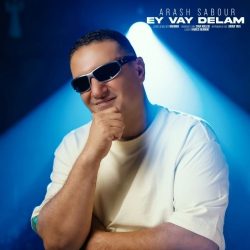ey vay delam