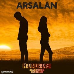 khandehash