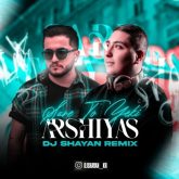 sare to yeki dj shayan kr remix