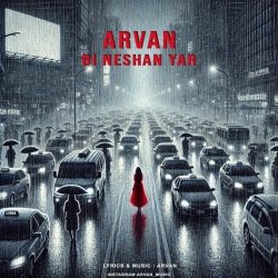 bi neshan yar