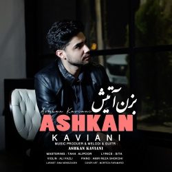 bezan atish