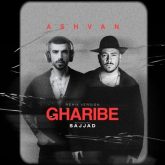 gharibe remix dj sajjad
