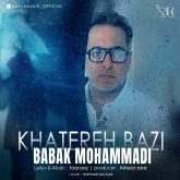 khatereh bazi