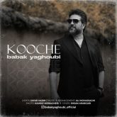 kooche