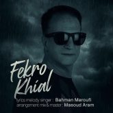 fekro khial