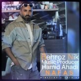 nafas electronic version