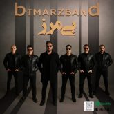 bimarz