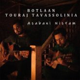 asabani nistam touraj tavassoli nia