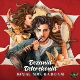bezanid beterekonid