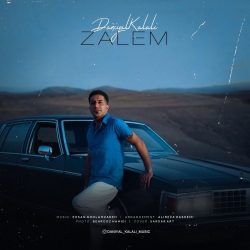 zalem