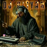moj 3 remix