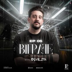 bitrate 5