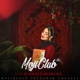 mojiclub 20
