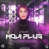 moji plus 7