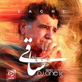 saghi remix mohammad reza shajarian