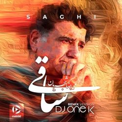 saghi remix mohammad reza shajarian
