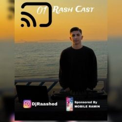 rash cast 01