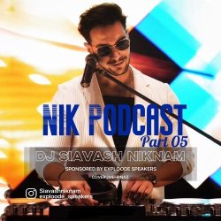 nik 5