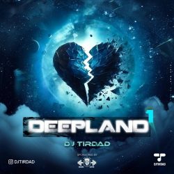 deepland 1