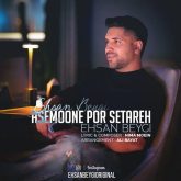 asemoone por setareh