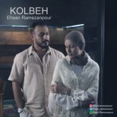 kolbeh