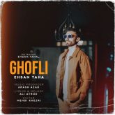 ghofli