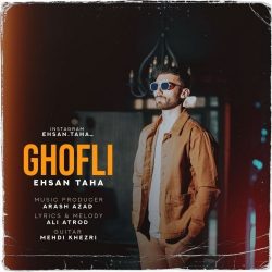 ghofli