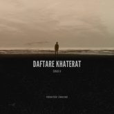 daftare khaterat