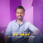 ey vaay