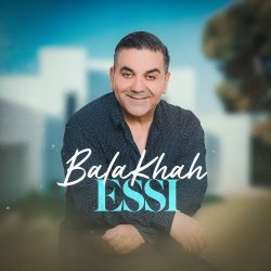 bala khah